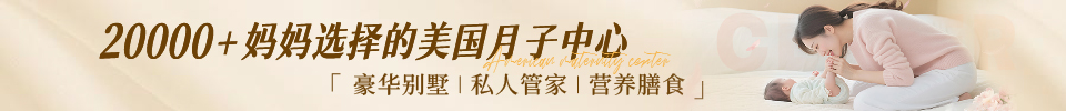 幻灯二