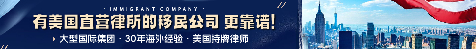 内容页广告位一