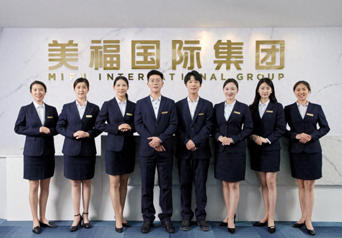 移民美国移民公司推荐 美福国际助力家庭海外愿景
